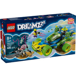Lego DreamZzz Mateo & the Z-Blob Action Race Car για 8+ Ετών 71491