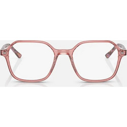 Ray-Ban RB5394 8229 Ανδρικός Σκελετός Γυαλιών Οράσεως Κοκάλινος Καφέ