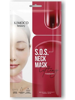 Kimoco Beauty S.O.S Lifting Sheet Μάσκα Ντεκολτέ για Ενυδάτωση με Κολλαγόνο & Πεπτίδια 35gr