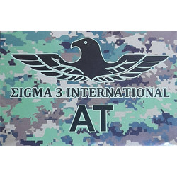 Sigma 3 International AT Φυσίγγια Δράμια 12Cal 76mm 15βολα 5τμχ