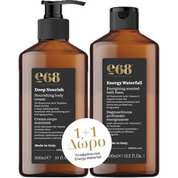 E68 Bodycare Nourishing Body Cream 300ml + Energizing Scented Bath Foam 400ml