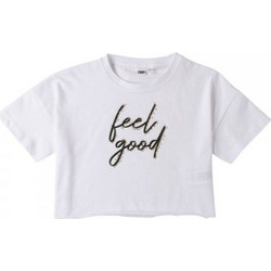 iDo Παιδικό Crop Top Κοντομάνικο Λευκό 4B845-0113