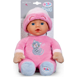 Zapf Creation Baby Born Αγκαλίτσας