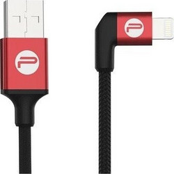 Pgytech USB-A to Lightning Cable 0.35m Black P-GM-115