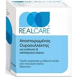 Real Care Αποστειρωμένος Ουροσυλλέκτης 120ml