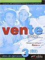 Vente 3