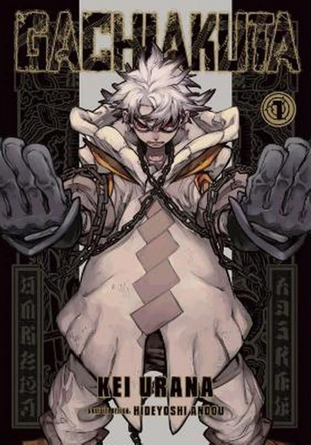 Gachiakuta, Volume 1