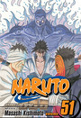 Naruto, Vol. 51 Naruto, Vol. 51
