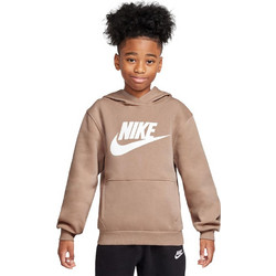 Nike Παιδικό Φούτερ Μπεζ FD2988-200