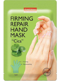 Purederm Firming Repair Ενυδατική Μάσκα Χεριών
