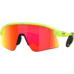 Oakley OO9517 03 Ανδρικά Γυαλιά Ηλίου Μάσκα Κοκάλινα Κίτρινα με Πορτοκαλί Φακό