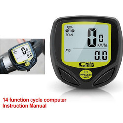 Sunding SD-548C Black
