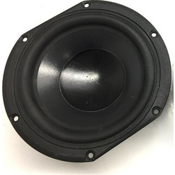 Peerless 850439 Woofer Ηχείου 6.5"