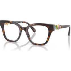Swarovski SK2048 1002 Γυναικείος Σκελετός Γυαλιών Οράσεως Κοκάλινος Καφέ