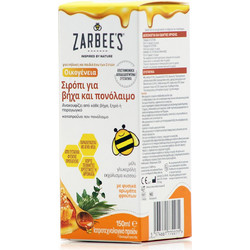 Zarbee's Σιρόπι για Παραγωγικό Βήχα και Πονόλαιμο 150ml