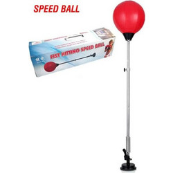 Σετ Παιχνίδια Box Fist Hitting Speed Ball