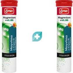 Lanes Magnesium & Vitamin B6 2x20 Αναβράζοντα Δισκία