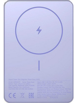 Xiaomi Super Slim WPB0507 Wireless Magsafe Power Bank 5000mAh 22.5W με Θύρα USB-C Purple