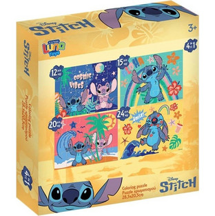 Παιδικό Puzzle Luna Χρωματισμού Disney Stitch 12+15+20+24 Κομμάτια