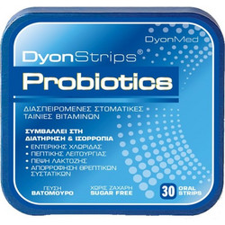DyonMed Probiotics Προβιοτικά 30 Ταινίες
