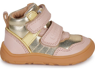 Bisgaard Παιδικά Sneakers Μποτάκια Ροζ Χρυσά 24105-225-1601