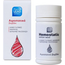Pharmalead Αιμοστατικό Βαμβάκι 2gr