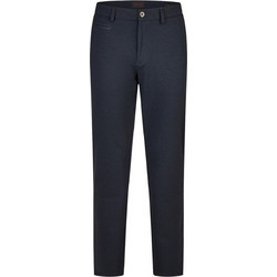 Hattric Ανδρικό Παντελόνι Chino Ελαστικό Slim Εφαρμογή Navy Μπλε 6776656352-40