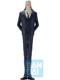 Banpresto One Piece Ichibansho Powers of The World Saint Marcus Mars 21cm