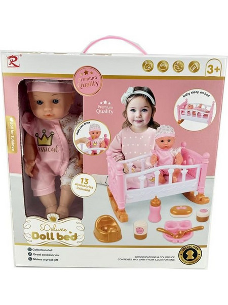 Blue Toys Κούκλα Μωρό Deluxe με Κρεβατάκι & Αξεσουάρ