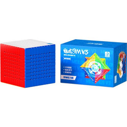 MoYu-Cube MFJS MeiLong M V3 Κύβος Ρούμπικ Μαγνητικός 9x9 MY9003