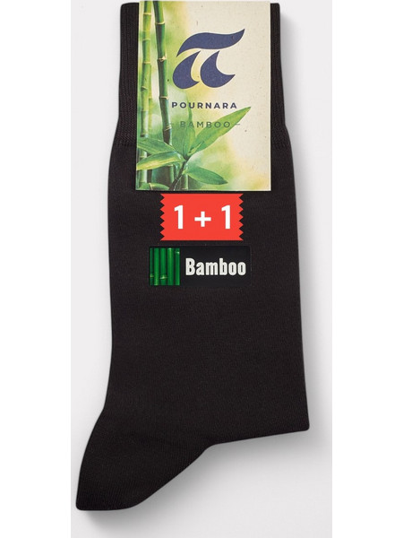 Pournara Bamboo Ανδρικές Κάλτσες Ψηλές Ανθρακί 2Pack 2148-72