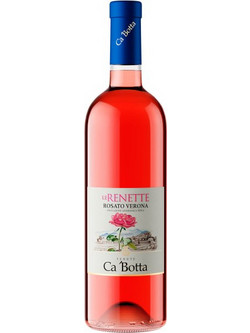 Ca 'Botta Vini Le Renette Rosato Verona Κρασί Ροζέ Ξηρό 750ml