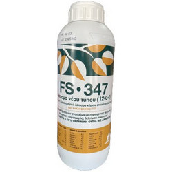 Vioryl FS-347 Υγρό Διαφυλλικό Λίπασμα Αζώτου 1lt