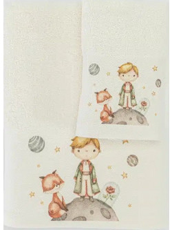 Borea Little Prince Σετ Βρεφικές Πετσέτες 2τμχ Εκρού