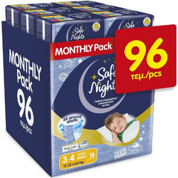 Babylino Kids Safe Pants Nights Boy 3-4y Πάνες Βρακάκι 12-22kg 96τμχ
