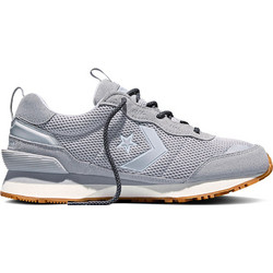 Converse Omega Trainer SE A17563C