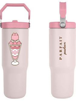 Pyramid Pusheen XL Travel Mug Pink 887ml