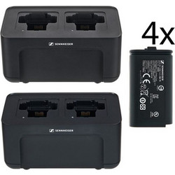 Sennheiser EW-DX 4 Slot Charging Bundle