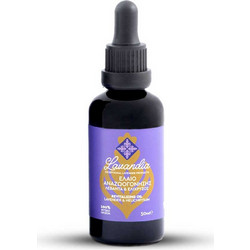 Lavandia Έλαιο Αναζωογόνησης Λεβάντα & Ελίχρυσος 50ml