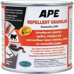 Protecta Ape Repellent Granular Απωθητικό Κοκκώδες για Φίδια Γάτες & Σκύλους 400gr