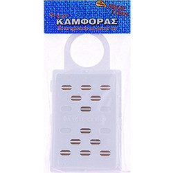 Σκοροαπωθητική Κρεμάστρα