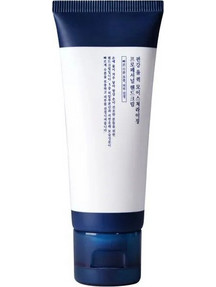 Pyunkang Yul Quick Moisturizing Professional Ενυδατική Κρέμα Χεριών 50ml