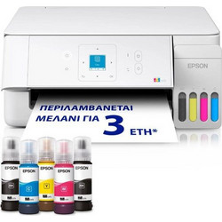 Epson Ecotank L3366 Έγχρωμο Πολυμηχάνημα Inkjet με Wi-Fi και Mobile Print