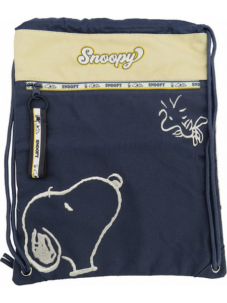 Peanuts Snoopy Παιδική Τσάντα Πλάτης Γυμναστηρίου Μαύρη MC23-13SY