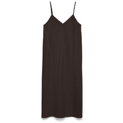 Vero Moda Midi Καλοκαιρινό Καθημερινό Φόρεμα Σοκολατί 10345674