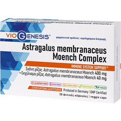 VioGenesis Astragalus Membranaceus Moench Complex 30 Κάψουλες