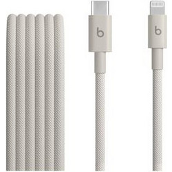 Apple Braided USB-C to Lightning Cable 1.5m Beige MDGL4ZM/A