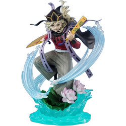 Bandai Demon Slayer Kimetsu no Yaiba FiguartsZERO Doma 23cm