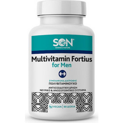 Science of Nature Multivitamin Fortius for Men 90 Ταμπλέτες