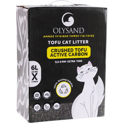 Olysand Crashed Tofu Active Carbon Φυτική Άμμος Γάτας Tofu χωρίς Άρωμα 2x6lt